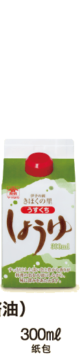 300ml 纸包