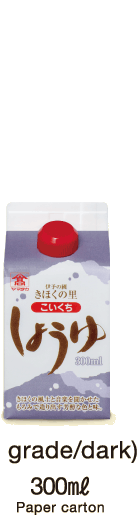 300ml Paper carton