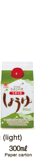300ml Paper carton