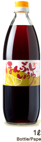 1l Bottle