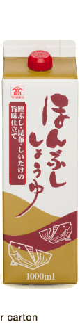 1l Paper carton