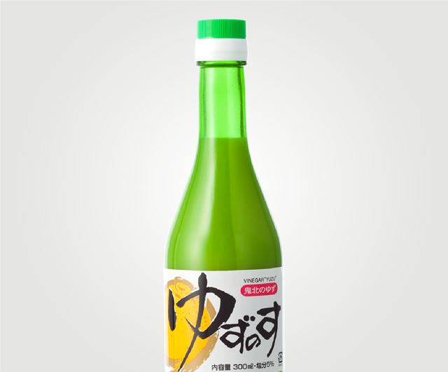 yuzu003