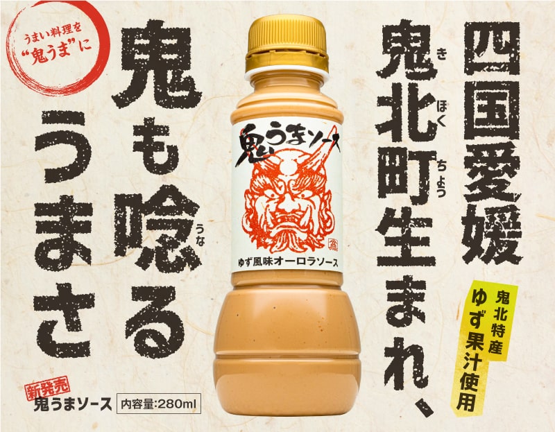 オンラインショップ 高田商店オンラインショップ オンラインショップ 高田商店オンラインショップ